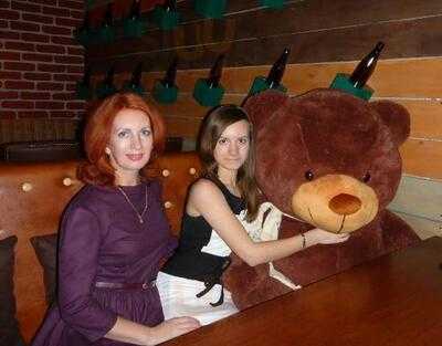 Ленинград стейк-паб