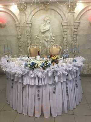 Дом Торжеств "Афродита"