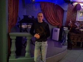 Итальянский Дворик