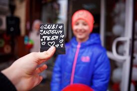 Суши Мастер