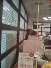 Кофейня Максим