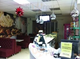 Баскин Роббинс