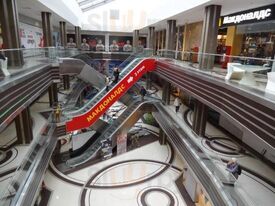 Макдоналдс