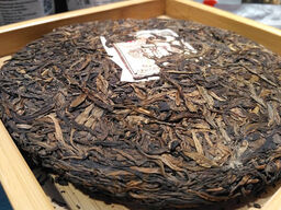 Цветочная чайная