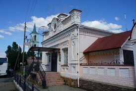 Аура