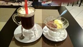 Кофейня Мистер Кофе