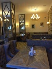 Изысканный Вкус