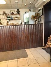 Пельменная