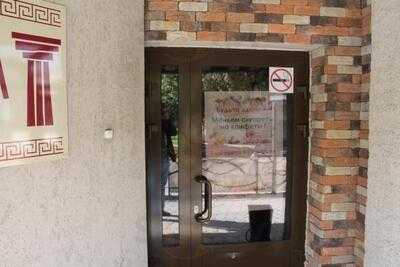 Ресторан Атриум