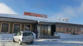 Автоланч-Уреньга