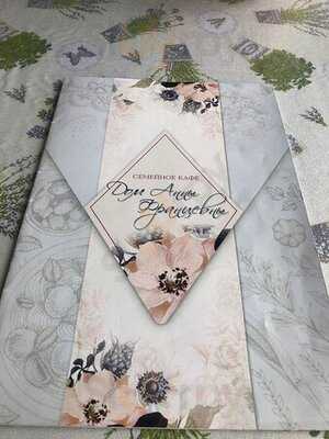 Дом Анны Францевны