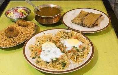 Аппетитная