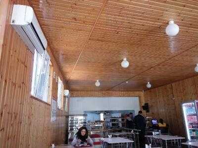 Аппетитная