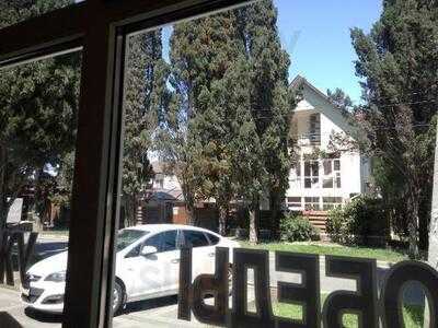 Аппетитная