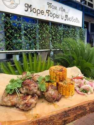 Галерея вкуса