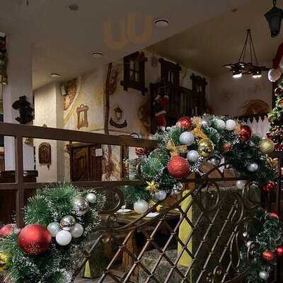 Старый базар