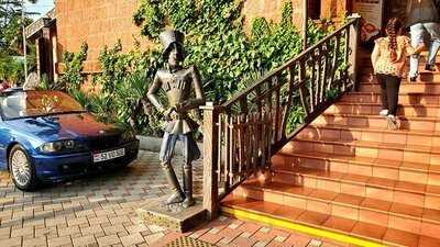 Старый базар