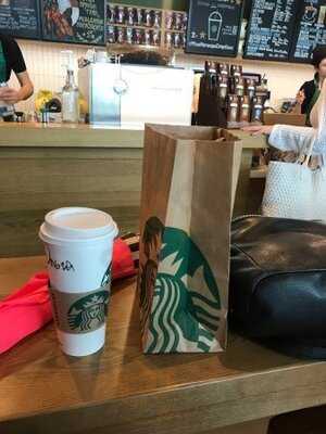 Старбакс