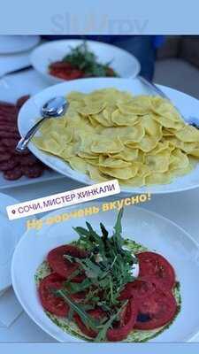 Мистер Хинкали