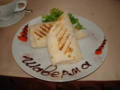 Утомленные Солнцем