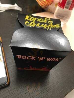 Rock'n'wok