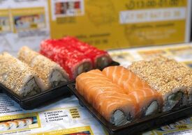 Sushiлка