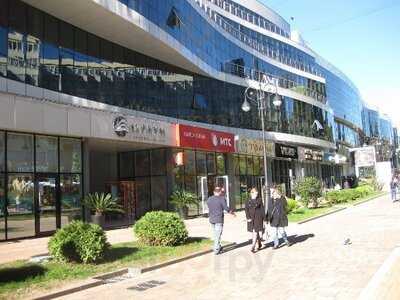 Пузатая Хата