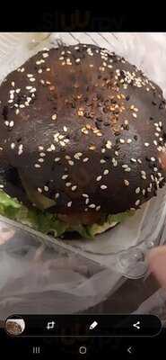 Сувлачная №1