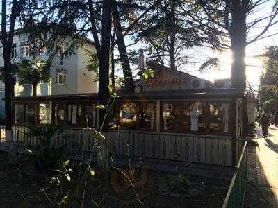 Сувлачная №1