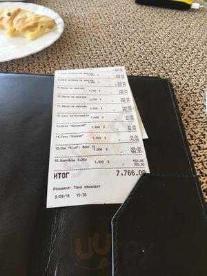 Христофор Колумб