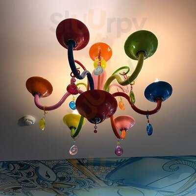 Я люблю тебя