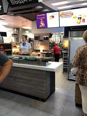 Макдоналдс