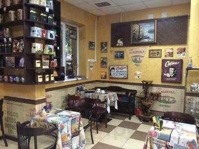 Кофейный уголок