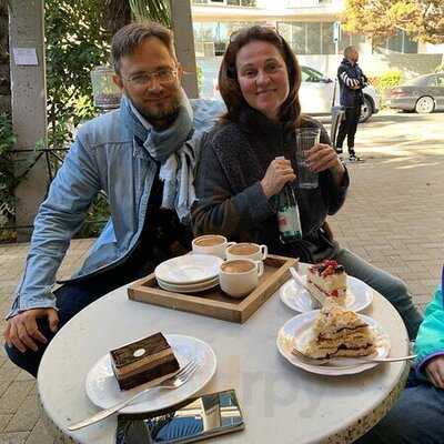 Аромат плюс