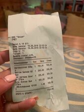 Пляжный дом