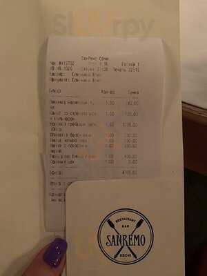 Ресторан Sanremo