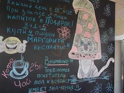 Под солнцем Тосканы