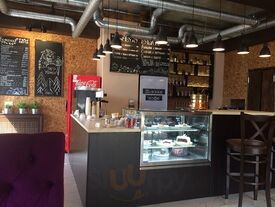 Поэзия кофе