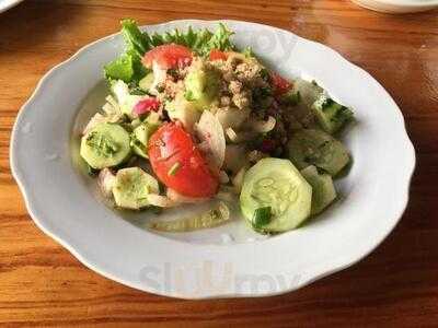 Пацха Малый Ахун