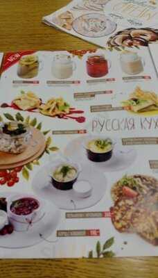 Кофетун Сушитун