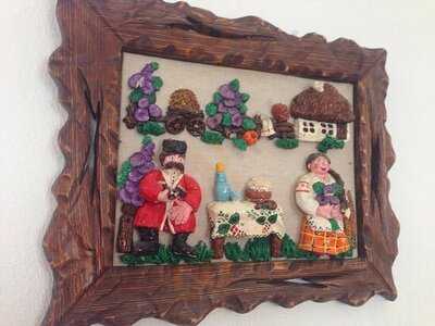 Казачий Курень