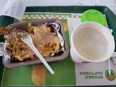 Крошка-Картошка