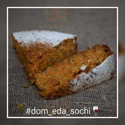 Моя Пекарня