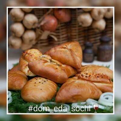 Моя Пекарня