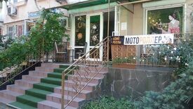 Мотороллер