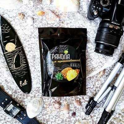 Вкусология