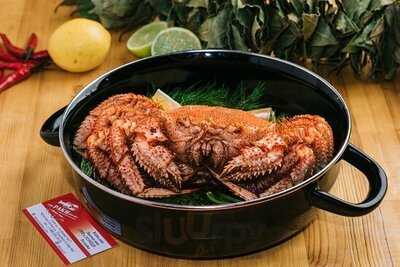 Где Раки Зимуют