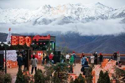 Après Ski Красная Поляна