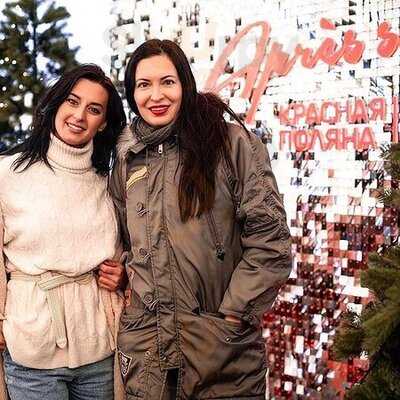 Après Ski Красная Поляна