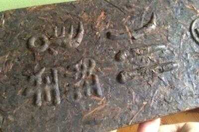 Чайный клуб "Аватара"